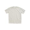 Tenue Bruce T-Shirt Grijs mêlee