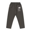 Pal Sporting Goods New pre game 25 sweatpants Taupe