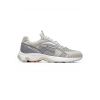 Filmore Yali sneakers Grijs mix